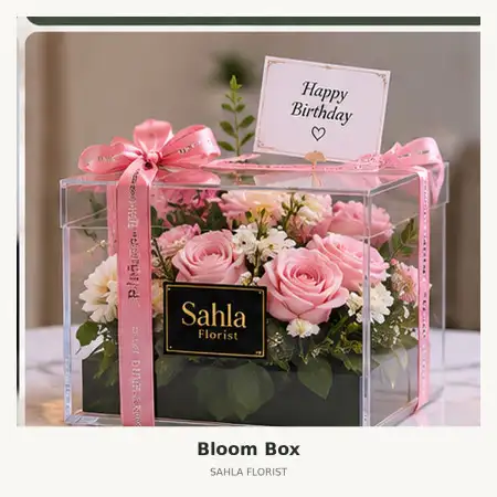 Bloom Box Pagar Alam